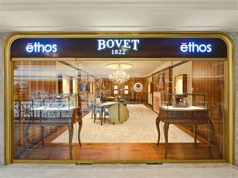 Bovet Boutique .